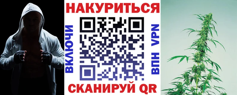 Купить наркотики цена Старый Оскол Амфетамин СОЛЬ Канабис ГАШ Cocaine