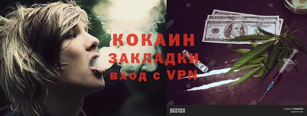MESCALINE Алексеевка