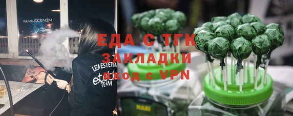 дживик Алзамай