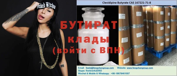 дживик Алзамай