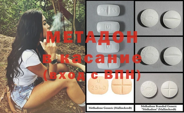 дживик Алзамай