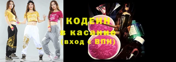 дживик Алзамай