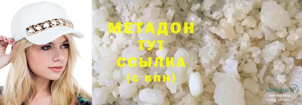 дживик Алзамай