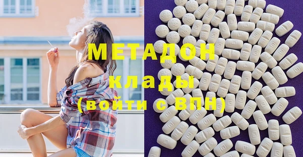 MESCALINE Алексеевка