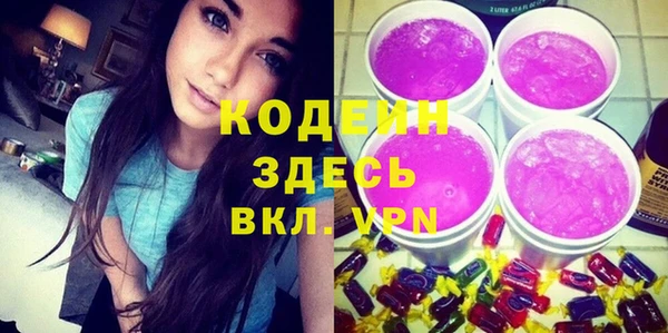 MESCALINE Алексеевка