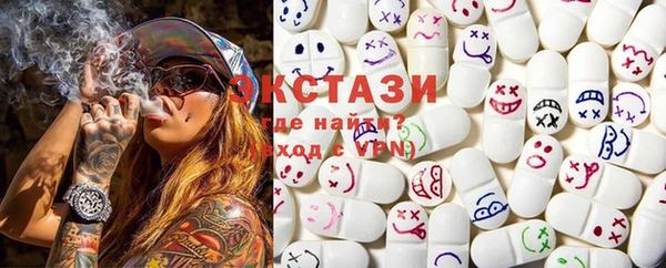 spice Лагань