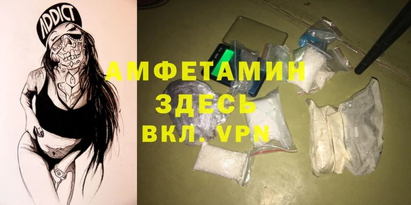 MESCALINE Алексеевка