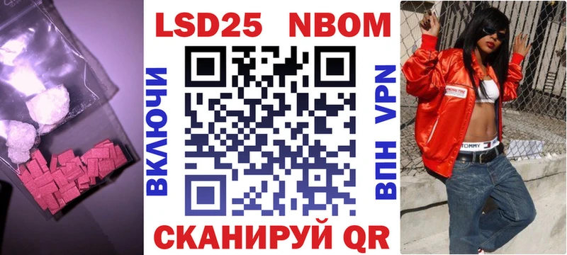 OMG как зайти  Старый Оскол  ЛСД экстази кислота  цена  