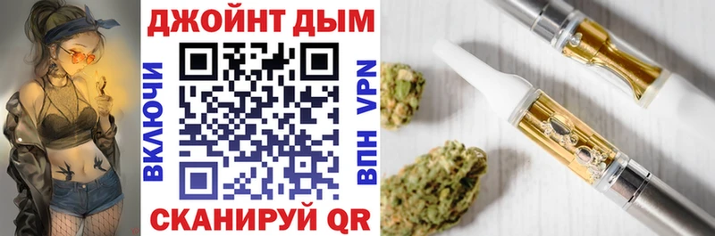 магазин  наркотиков  Старый Оскол  Шишки марихуана White Widow 